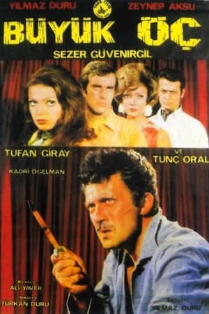 Poster Büyük Öç (1969)