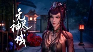 Episode 41
