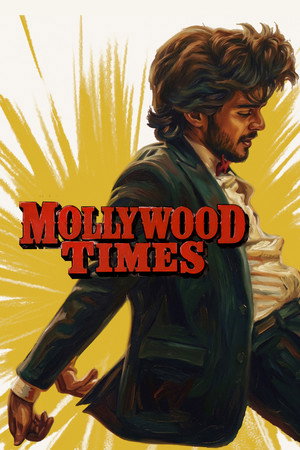Mollywood Times
