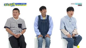 Weekly Idol: 1×335