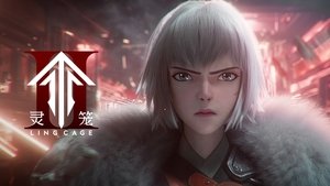 Épisode 12