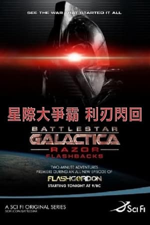 Image Battlestar Galactica: Razor Flashbacks