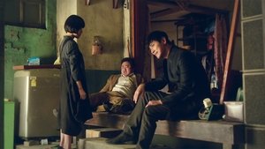 Junto a los dioses: Los últimos 49 días (2018) HD 1080p Latino-Korean