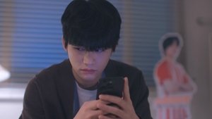 FC 솔드아웃: 1×7