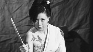 Female Yakuza Tale film complet