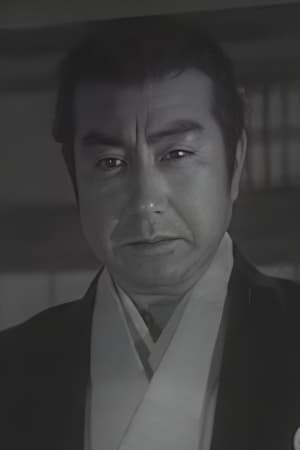 Chiezō Kataoka