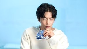 Because This Is My First Life ( 2017 )