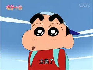 Épisode 819