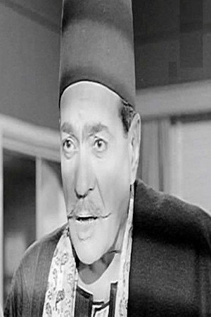 Hussein Asar portrait