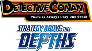 Detective Conan: Strategy Above the Depths