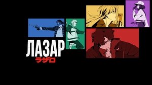 Images posters