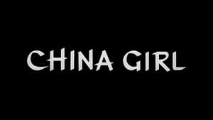 China Girl (1987)