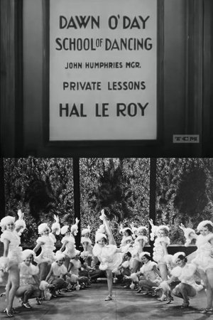 Poster Private Lessons 1934