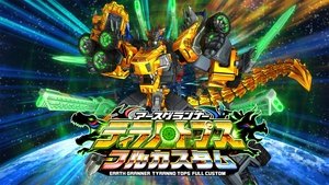 Episode 30