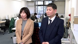 AI Bridges Japan's Infrastructure Maintenance Gap: Civil Engineering Innovators - Morikawa Haruna