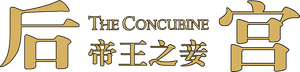 The Concubine — Logos 3