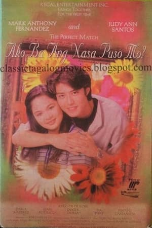 Poster Ako Ba Ang Nasa Puso Mo? 1997