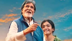 Goodbye (2022) Hindi Movie Download & Watch Online WEB-DL 480p, 720p & 1080p