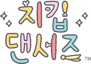 チキップダンサーズ — Logos 1