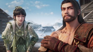 Sword of Coming: 2×19