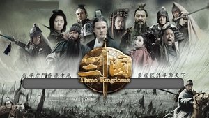 Three Kingdoms film complet