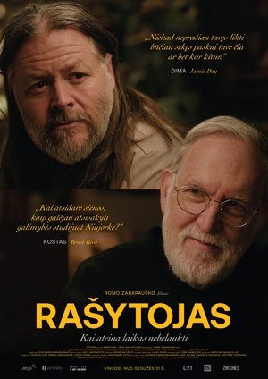 Rašytojas