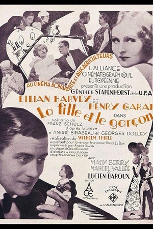 La fille et le garçon poster