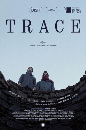 Trace
