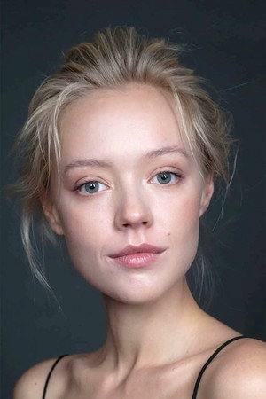 Victoria Agalakova portrait