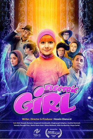 Electric girl