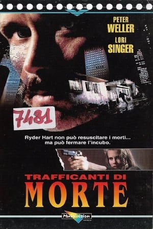 Poster Trafficanti di morte 1993