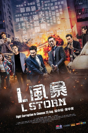 L Storm