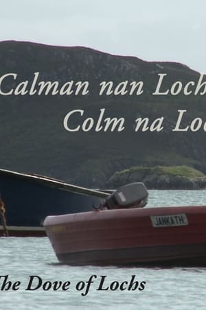 Poster The Dove of Lochs (2022)