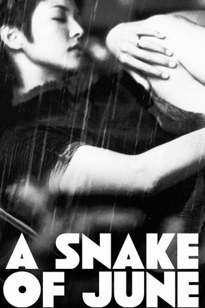 A Snake of June 29
