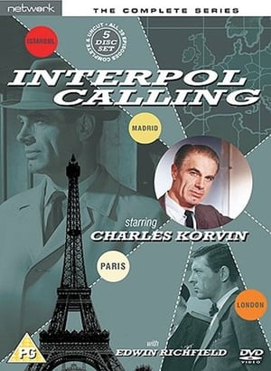 Image Interpol Calling