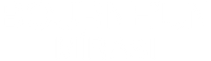 Bourne'un Mirası