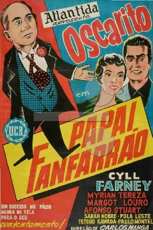 Poster Papai Fanfarrão (1956)