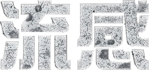 A Gripe — Logos 6