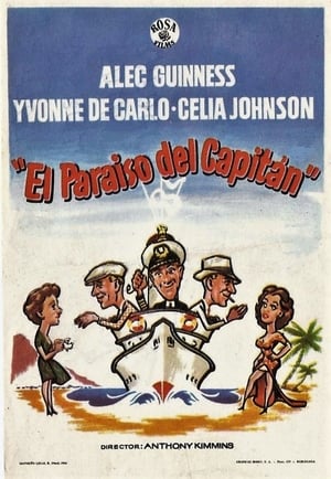 Poster El paraíso del capitán 1953