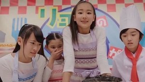 Mai's Cooking Trouble