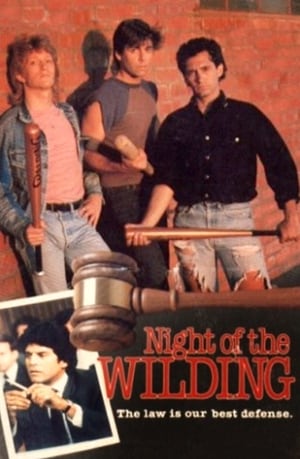 Poster Ночь дикарей 1990