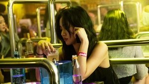 Love in the Big City ( 2024 )