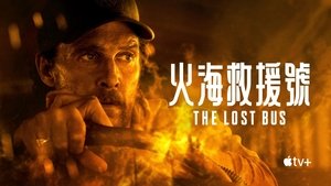 Images posters