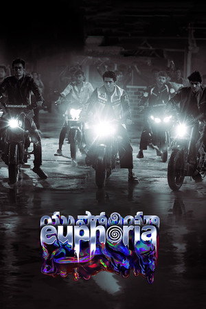 Euphoria 22