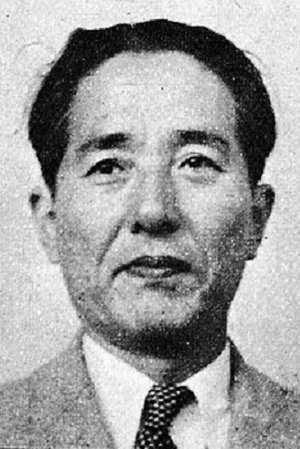 Nobuo Aoyagi