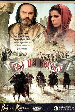 Battle of Kosovo
