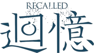Recalled — Logos 2