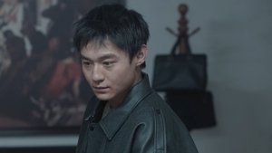 Bleed For Past (2025) รุ่นเก๋า