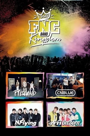 Image 2023 FNC BAND KINGDOM