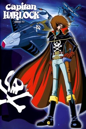 Poster Capitan Harlock Stagione 1 L'essere misterioso 1978